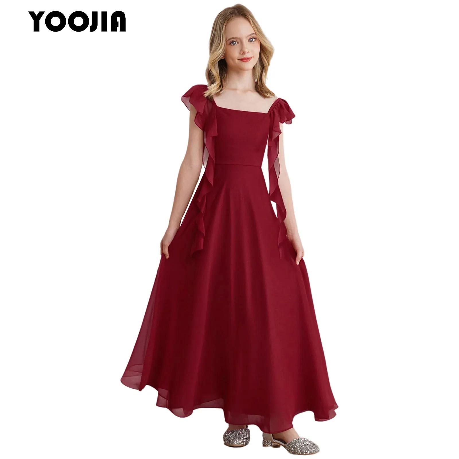 Kız Çocuk Fırfırlı Kollu Şifon - Women'S Formal Wear For Girls incelemesi ve fiyatı