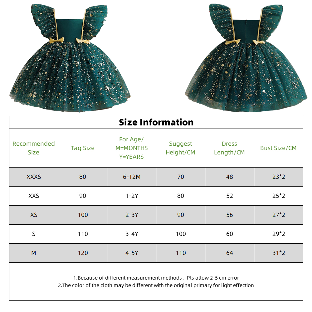 Yüksek Dağ İneği Ayçiçeği Kedi - Women'S Formal Wear For Girls incelemesi ve fiyatı
